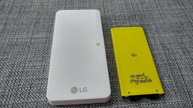 LGG5batterycharger (11)